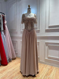Luxury Nude A‑Line Beaded Tulle Evening Dress CLA73697